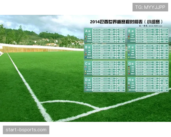 日本世界杯F组赛程时间表一览
