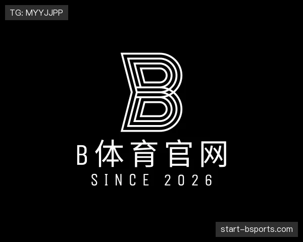 关于B体育